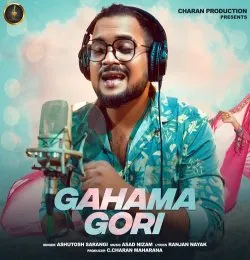 Gahama Gori