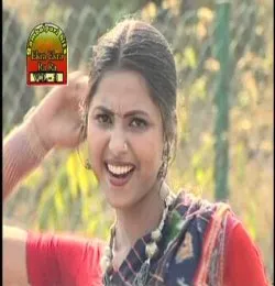 Ekada Ekada Raa