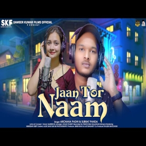 Jaan Tor Naam