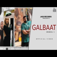 Galbaat