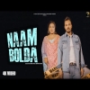 Naam Bolda