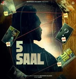 5 SAAL