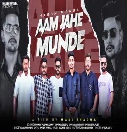 Aam jahe munde