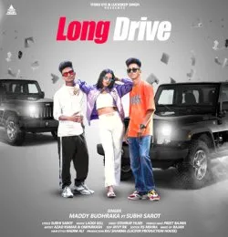 LONG DRIVE