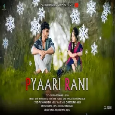 Pyaari Rani