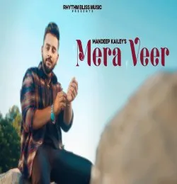 Mera Veer
