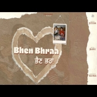 Bhen Bhraa