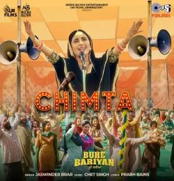 Chimta