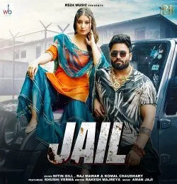 Jail