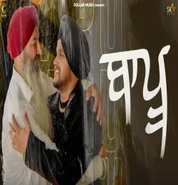 Bappu