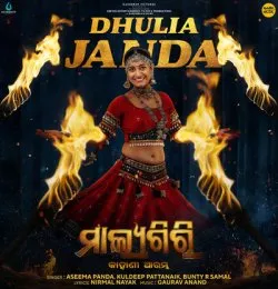 Dhulia Janda