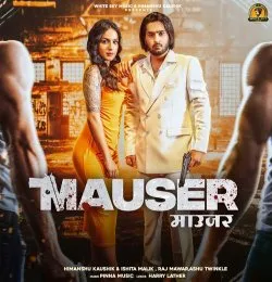 MAUSER