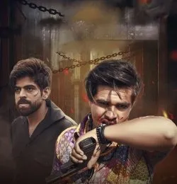 Gabbar Bhi Nachega