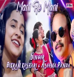 Mani Lo Mani