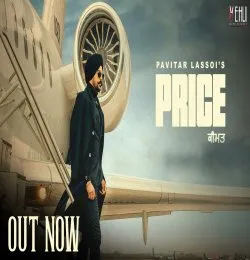 PRICE