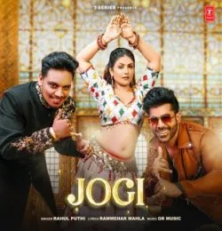 JOGI
