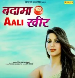 Badama Aali Kheer