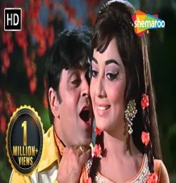 Tumko Bhi To Aisa Hi Kuchh