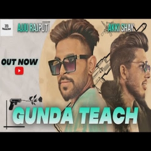 Gunda Teach