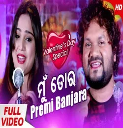 Tu Banjara