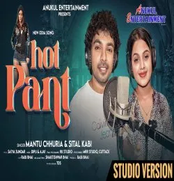 HOT PANT