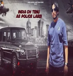Surrey Ch Kalja