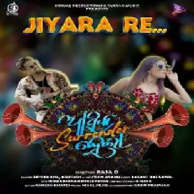 Jiyara Re