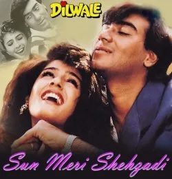 Sun Meri Shehzadi