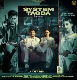 System Tagda