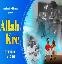Allah Kre