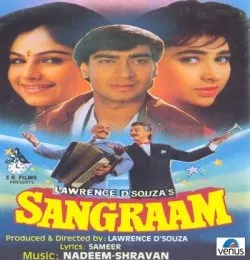 Dil Mein Mohabbat Hai