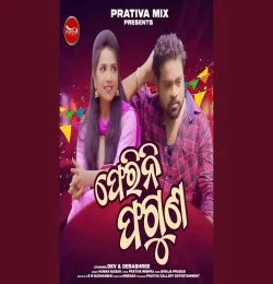 27441_4