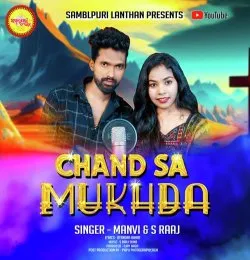 Chand Sa Mukhda