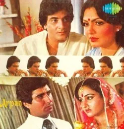 Pardes Jake Pardesia