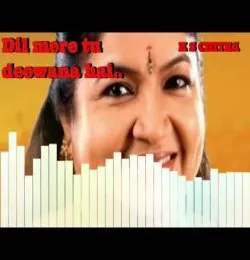 Dil Mere Tu Deewana Hai (Female Version)