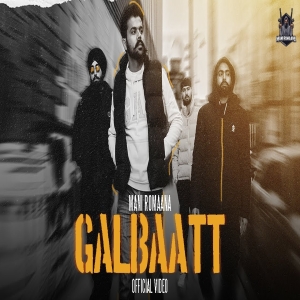 Galbaatt