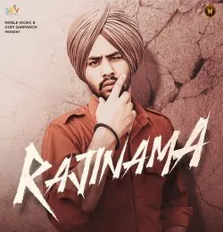 RAJINAMA