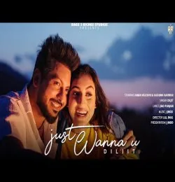 JUST WANNA U