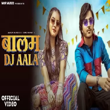 Balam DJ Aala