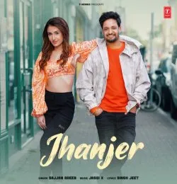 JHANJER