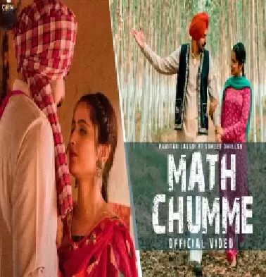 Math Chumme