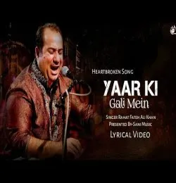 Yaar Ki Gali Mein