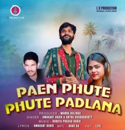 Paen Phute Phute Padlana