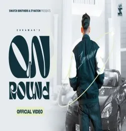 ON ROUND