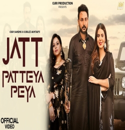 Jatt Pateya Peya