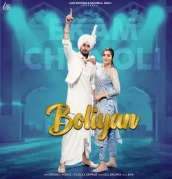 Boliyan