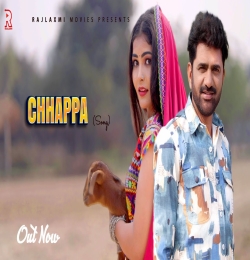 Chhappa