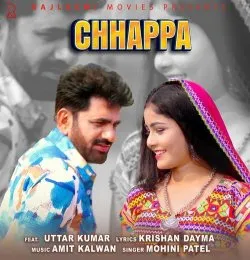 Chhappa