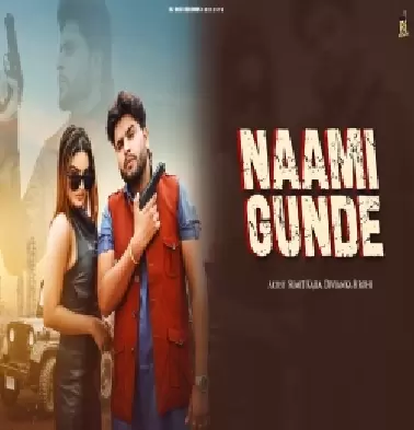 Naami Gunde