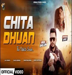 CHITA DHUAN